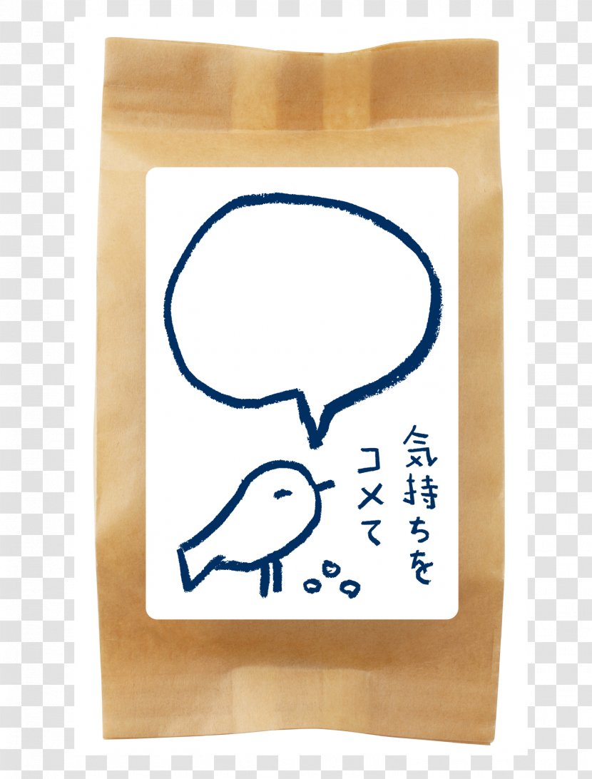Uonuma White Rice Brown Koshihikari - Go Transparent PNG