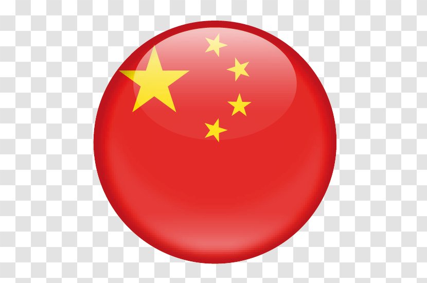 Flag Of China National Flags The World - New Zealand - Chinese Word Fu Transparent PNG