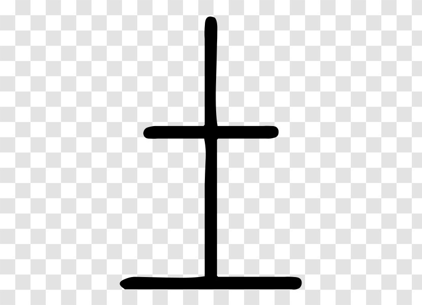 Line - Symbol - Cross Transparent PNG