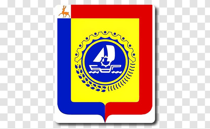 Gorbatov, Nizhny Novgorod Oblast Gorodets, Dentart Logo - Yellow Transparent PNG
