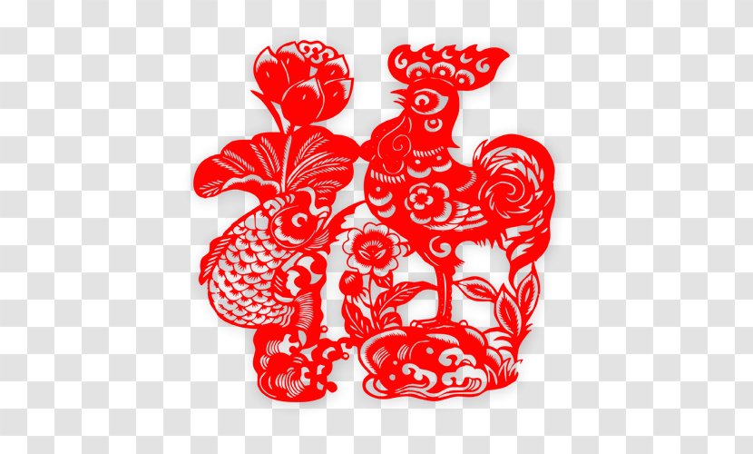 Papercutting Chinese Zodiac New Year Rooster Paper Cutting - Flower - Paper-cut Cock And Carp Transparent PNG