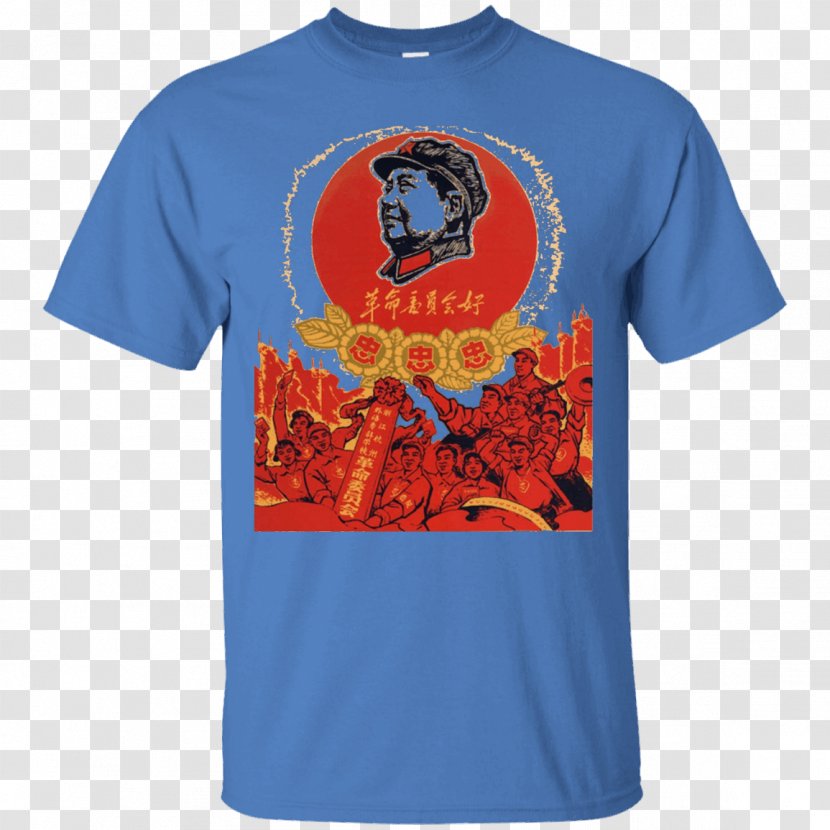 T-shirt Hoodie Gildan Activewear Sleeve - T Shirt - Cultural Propaganda Slogan Transparent PNG