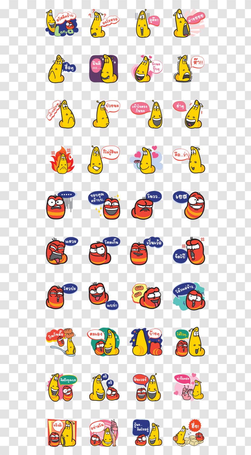 ねじり ほんにょ Kurihara Mascot Emoticon Pattern - Guitar Picks - Larva Cartoon Transparent PNG