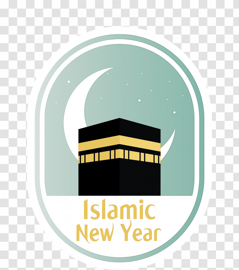 Islamic New Year Arabic New Year Hijri New Year Transparent PNG