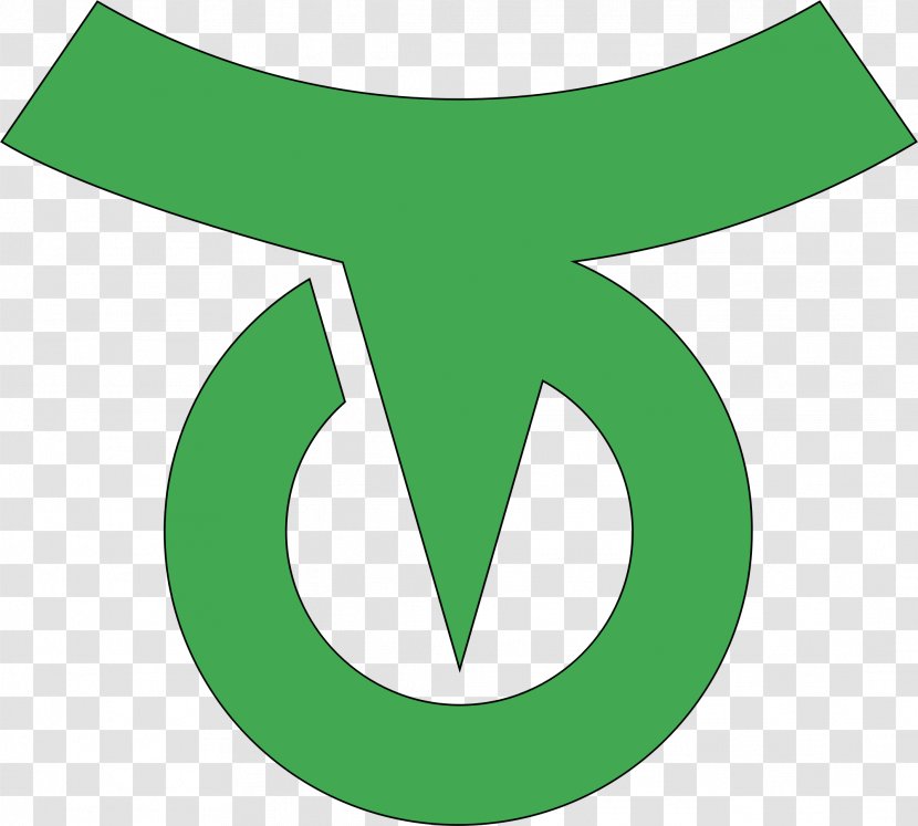 Logo Symbol Font - Town Transparent PNG