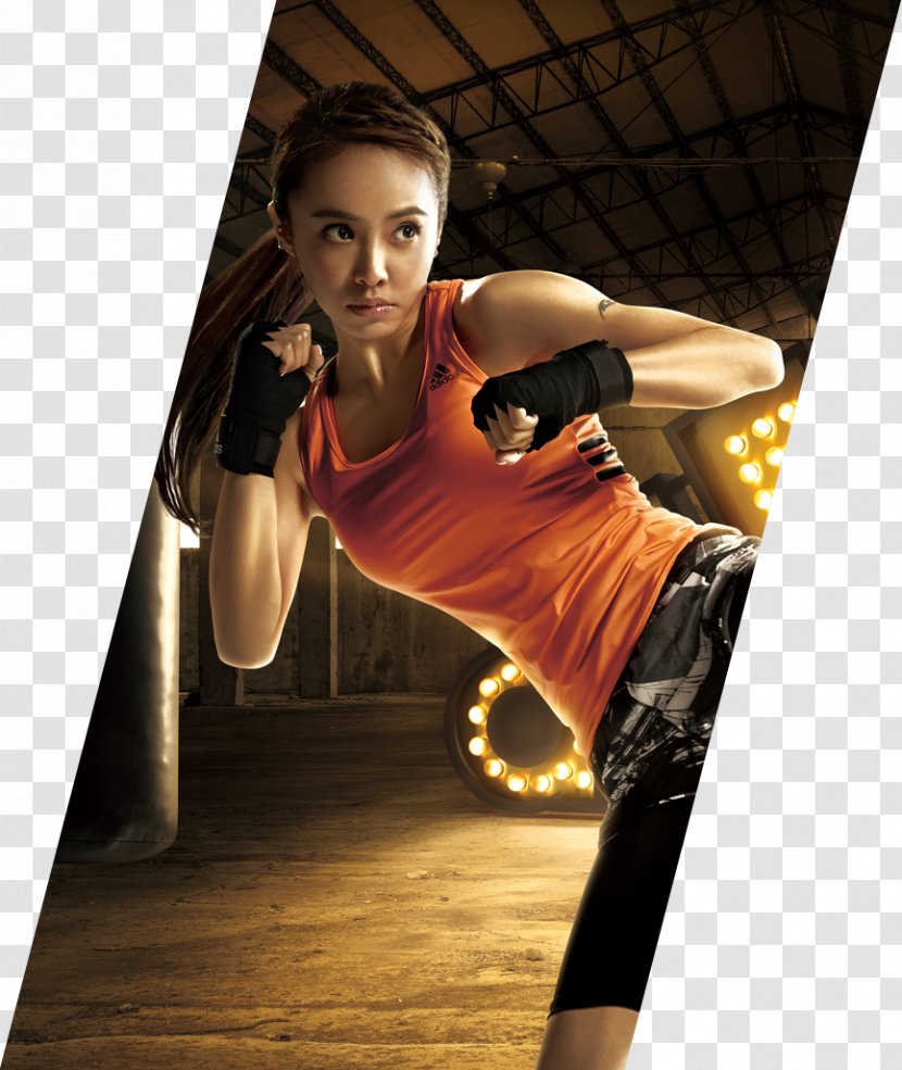Boxing Glove Shoulder Joint Physical Fitness - Arrival Transparent PNG