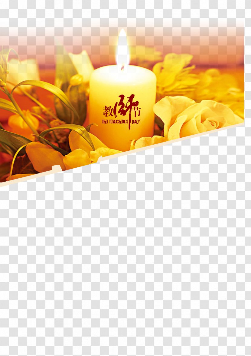 Teachers Day Poster Advertising - Happiness - Thanksgiving Transparent PNG