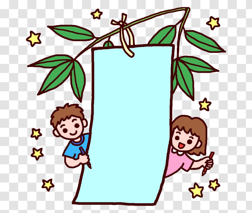 Kinokawa Shiritsu Kishigawa Junior High School おかっち Kishi River Uchita Station - Plant - Tanabata Clipart Transparent PNG