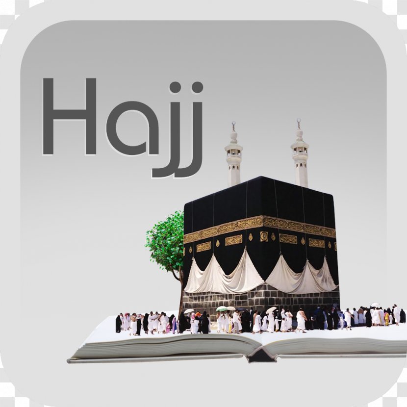 Kaaba Hajj Umrah Sahih Al-Bukhari Islam - Manasik Haji Transparent PNG