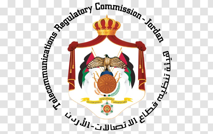 Parliament Of Jordan Ministry Education Higher And Scientific Research - School Transparent PNG
