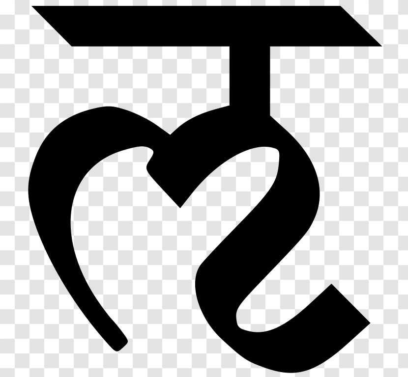 Devanagari Inherent Vowel ऌ International Alphabet Of Sanskrit Transliteration - Brand Transparent PNG