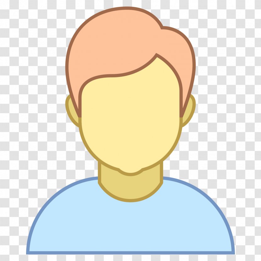 User Profile - Watercolor - Commercial Use Transparent PNG