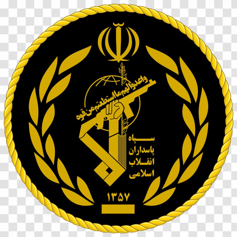 Iranian Revolution Islamic Revolutionary Guard Corps Navy Of The Army Guardians Armed Forces Republic Iran - Bonyad Transparent PNG