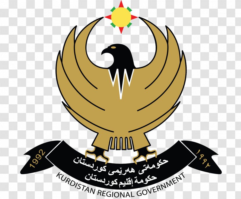 Erbil Coat Of Arms The Kurdistan Regional Government Kurdish Region. Western Asia. - Logo Transparent PNG