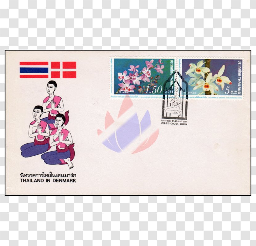 Rectangle Cartoon Mail - Dendrobium Transparent PNG