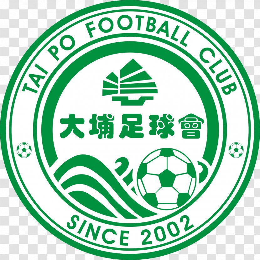 Tai Po FC Hong Kong Pegasus Sports Ground Premier League - Fa Cup - Football Transparent PNG