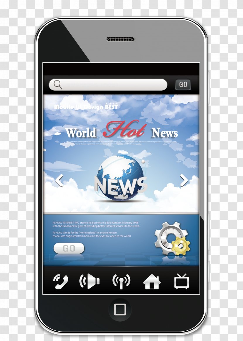 Software Smartphone - Mobile App Transparent PNG