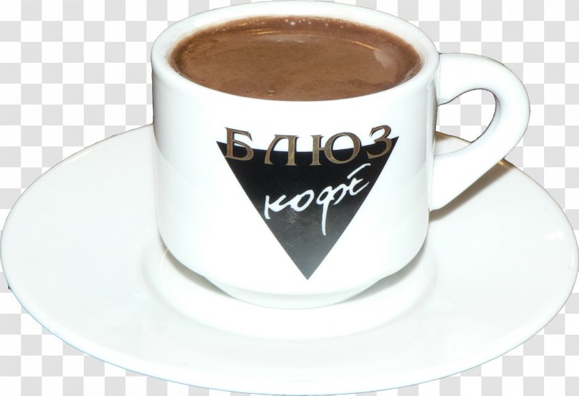 Cuban Espresso Coffee Cup Café Au Lait Turkish - Serveware Transparent PNG