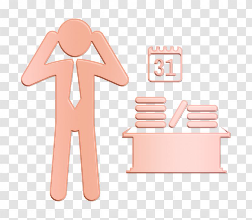 People Icon Humans Resources Icon Work Icon Transparent PNG