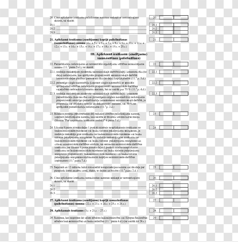 Document Line - Text Transparent PNG