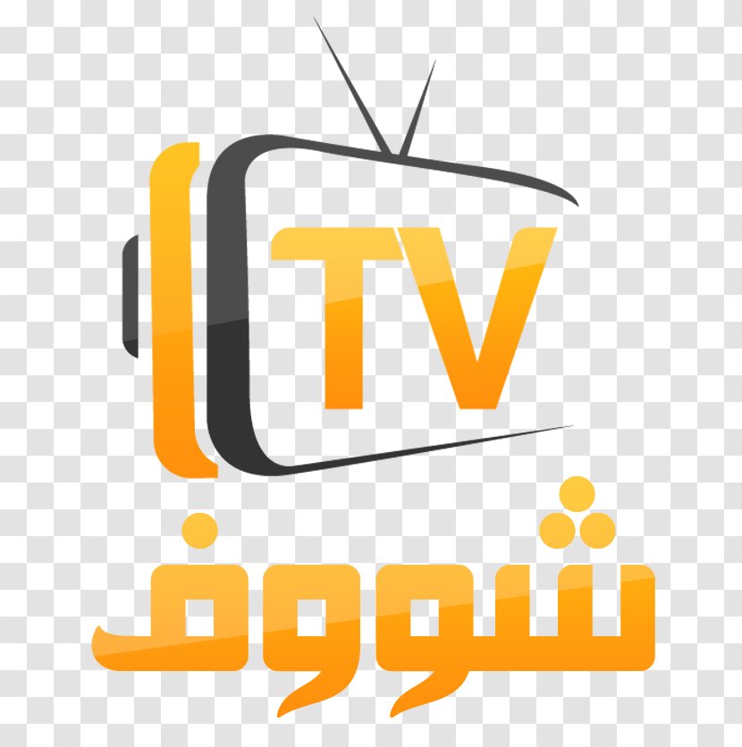 Television Channel Jordan Al Kass Sports Channels Studio - Highdefinition - Abudhabi Flyer Transparent PNG