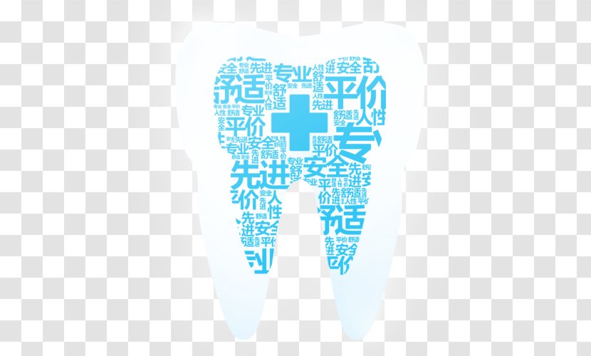 Bleeding On Probing Toothache Gums Dentistry - Frame - Creative Teeth Protection Plan Transparent PNG