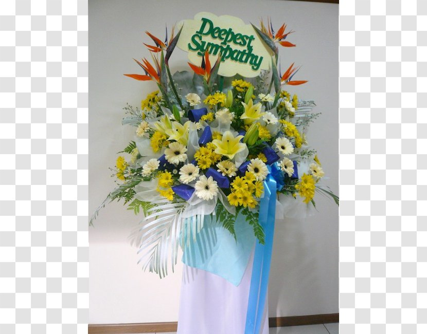 Floral Design Cut Flowers Condolences Flower Bouquet - Yellow Transparent PNG