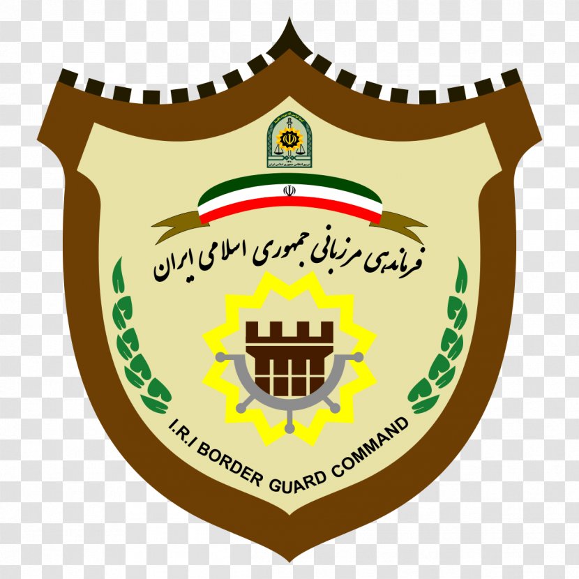 Islamic Republic Of Iran Border Guard Command Law Enforcement Force The Transparent PNG