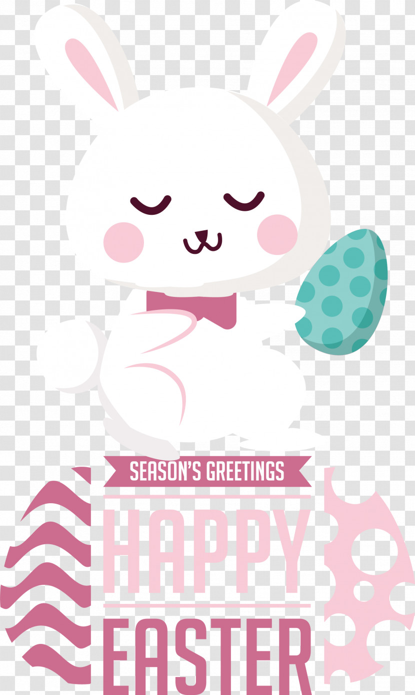 Easter Bunny Transparent PNG