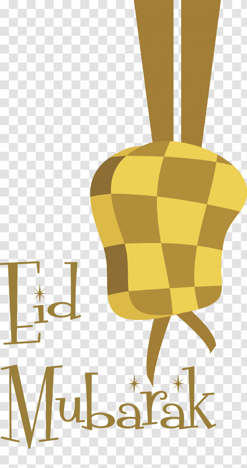 Eid Mubarak Ketupat Transparent PNG