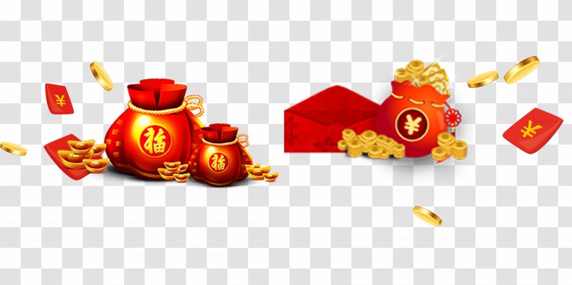 Red Envelope Chinese New Year U304au5e74u7389u888b Fukubukuro U5143u5b9d - Gold Ingots Each Child Element Transparent PNG