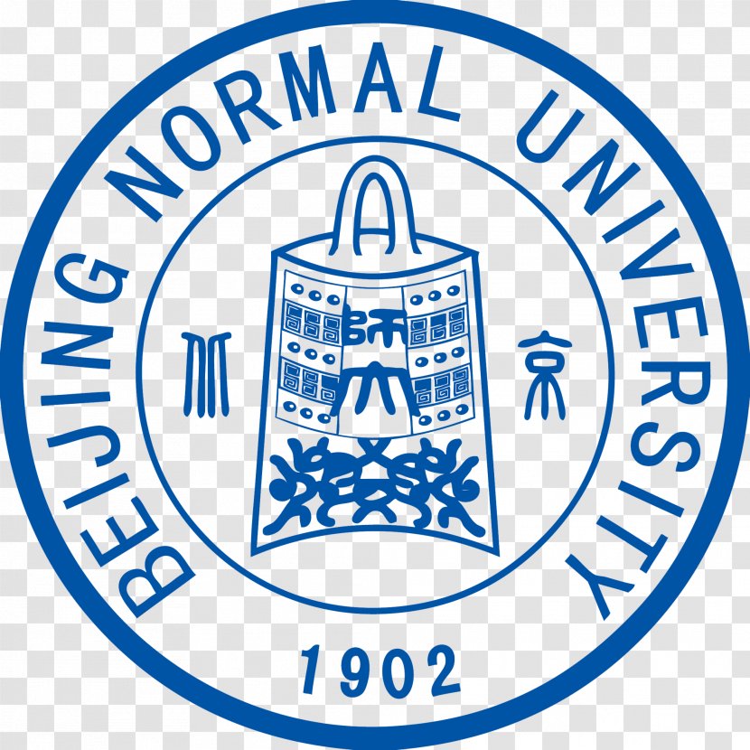 Beijing Normal University Peking Yunnan Of Finance And Economics Education - 4th Anniversary Transparent PNG