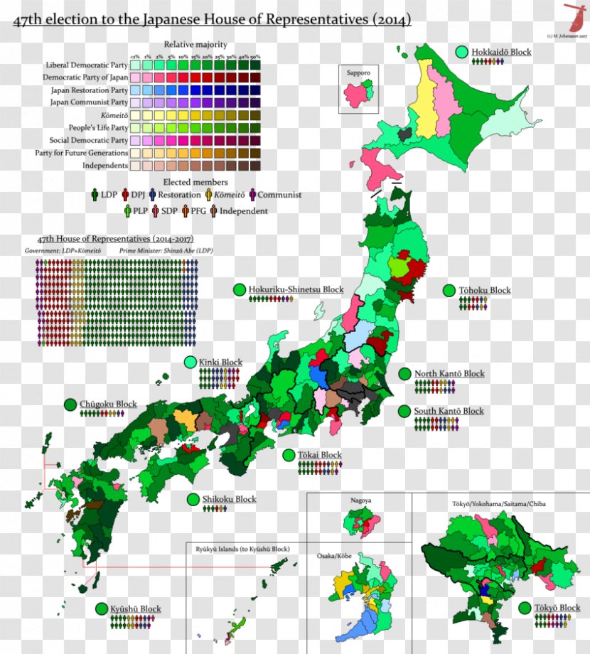 Japan Map Historical Atlas Stock Photography Transparent PNG