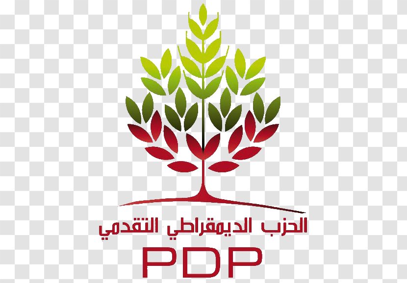 Tunisia Progressive Democratic Party Political Republican Politics Transparent PNG