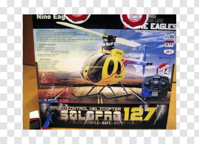 Helicopter Rotor Radio-controlled Моделист-online Radio Control - Controlled Toy Transparent PNG