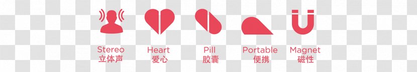 Logo Product Design Brand Desktop Wallpaper - Text - Playing Together Transparent PNG