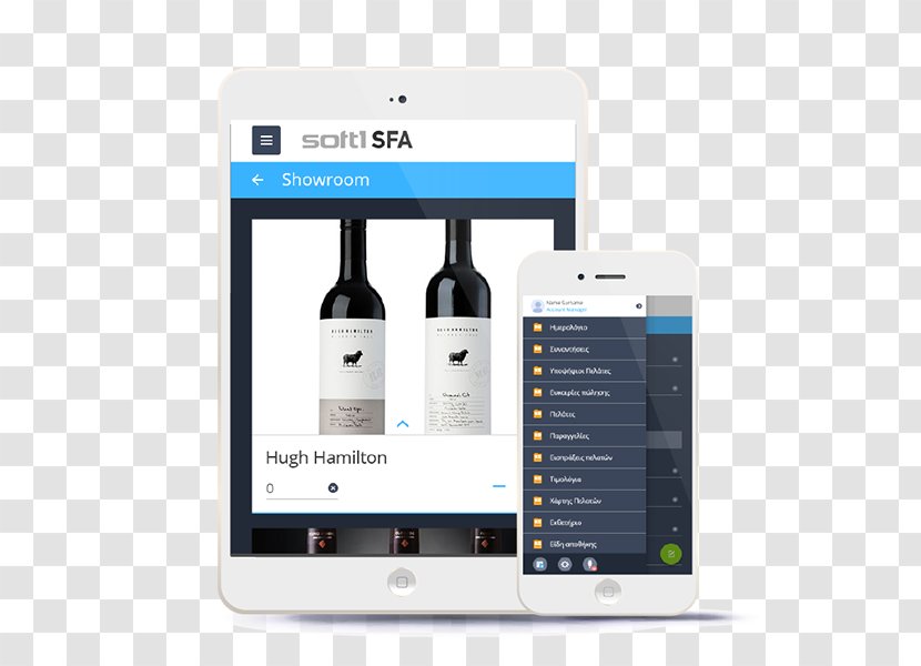 SoftOne Technologies S.A. Sales Force Management System Computer Software Enterprise Resource Planning - Bottle - Sfa Transparent PNG