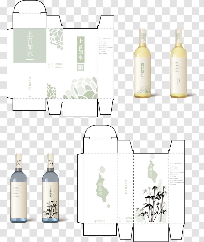 Packaging And Labeling Advertising - Wine Design Material Transparent PNG
