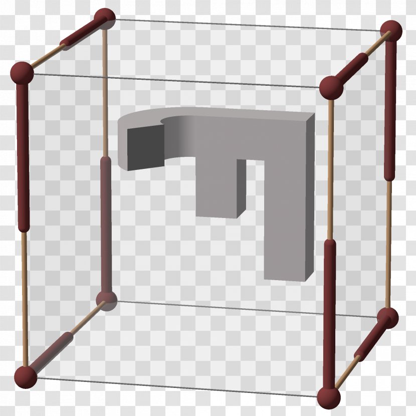 Cube English Wikipedia Encyclopedia Art - Table - Red Rays Transparent PNG