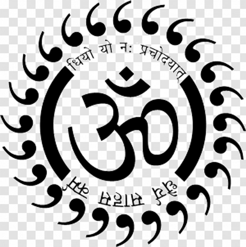 Gayatri Mantra Om Diksha Hinduism - Number - Mahamayuri In A Circle Transparent PNG