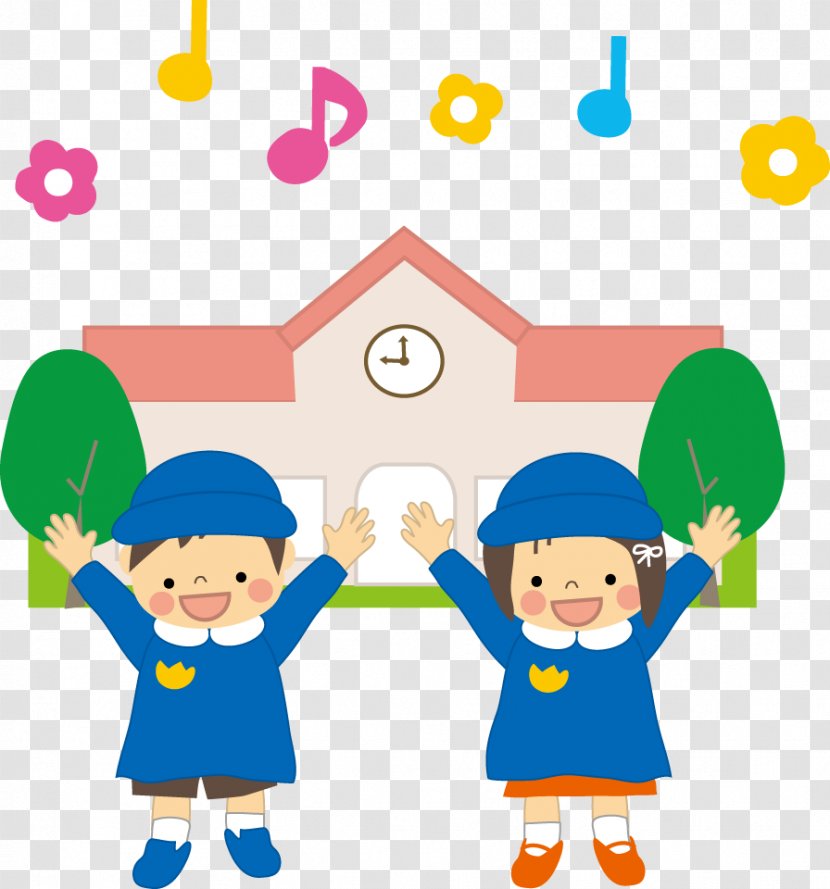 Jardin D'enfants Yokohamamizuho Kindergarten School Fukurobara - Boy Transparent PNG