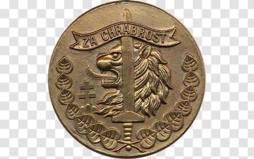 Czechoslovakia Slovak National Uprising Bronze Medal Československá Medaile Za Chrabrost Před Nepřítelem Transparent PNG