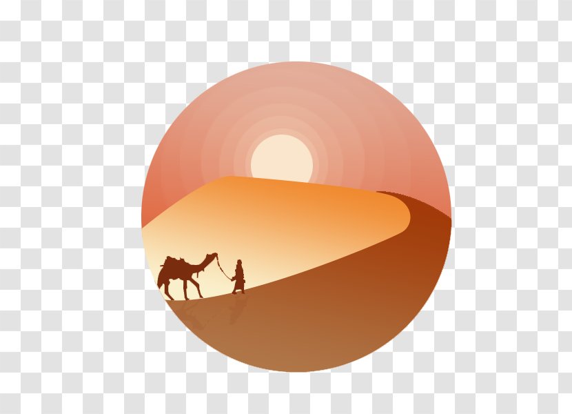 Gobi Desert Camel Erg Clip Art - Computer - Pedestrian Transparent PNG