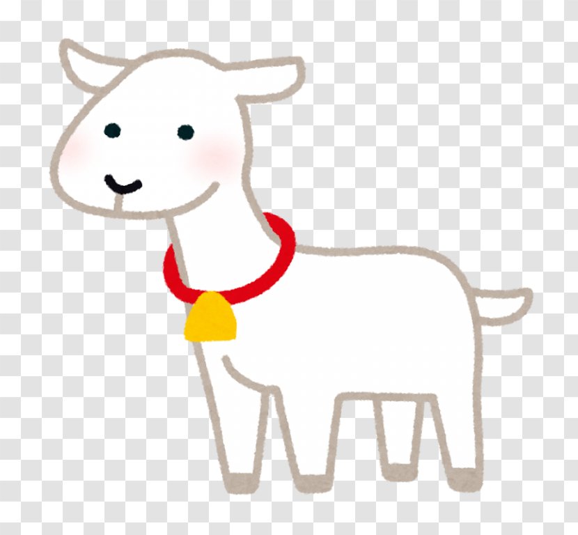 Ruby On Rails Template Qiita Learning - Fictional Character - Little Goat Diner Transparent PNG
