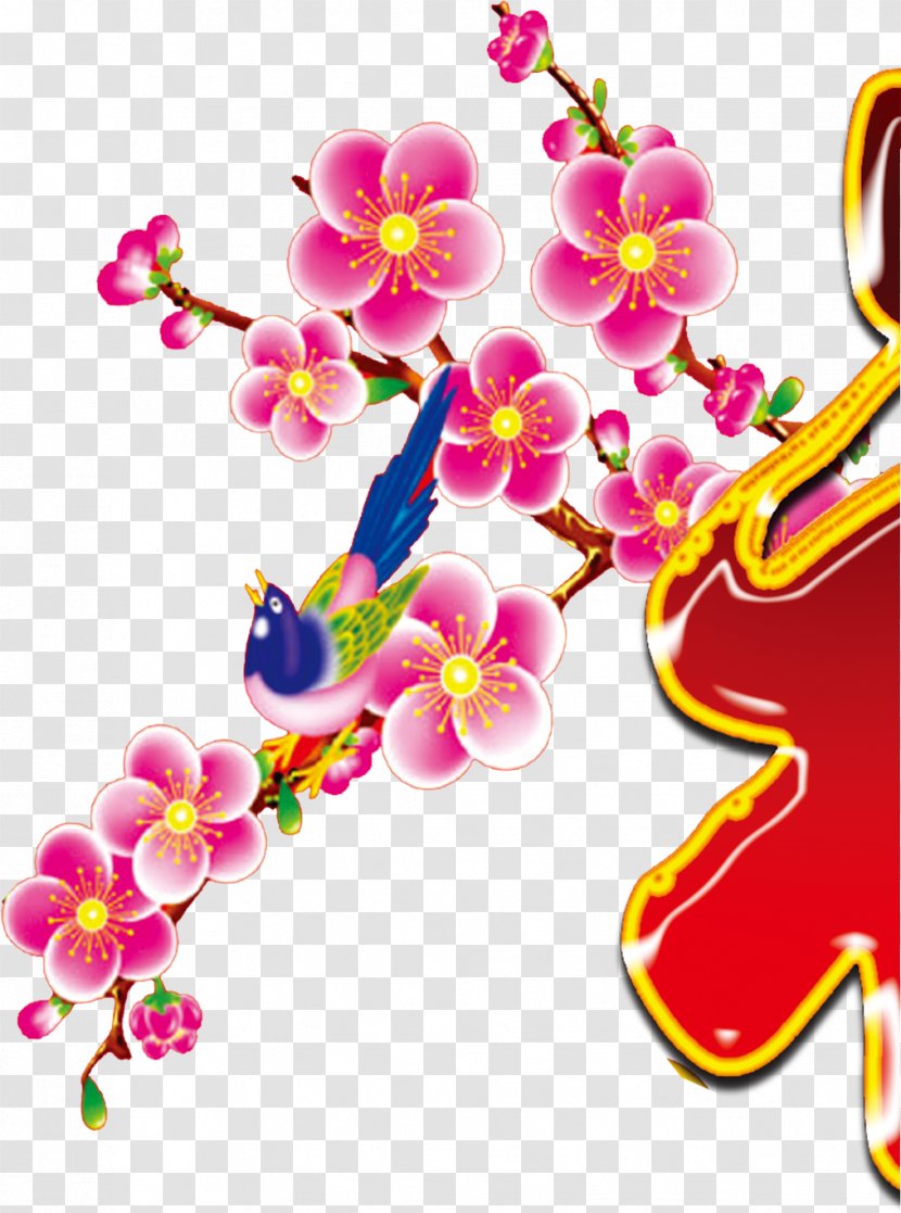 Chinese New Year Fu - Blossom - Plum Flower Transparent PNG
