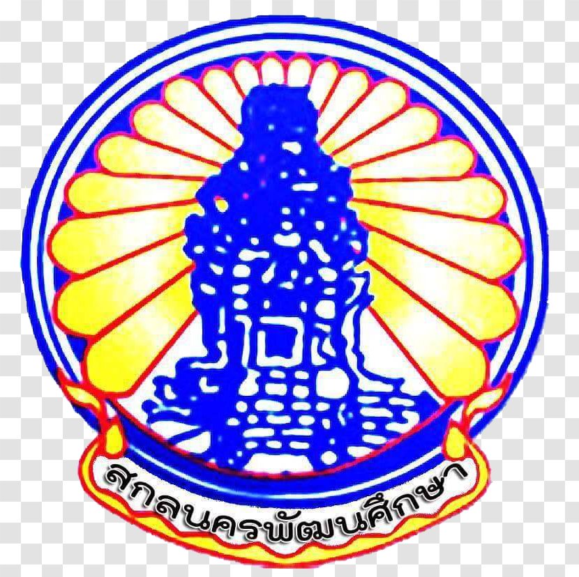 SakonnakhonPattanaSuksa School Student Council College Transparent PNG