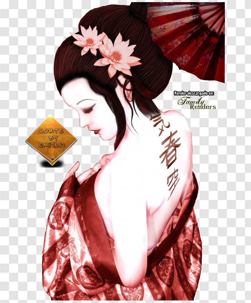 Memoirs Of A Geisha Japanese Art - Heart - Japan Transparent PNG