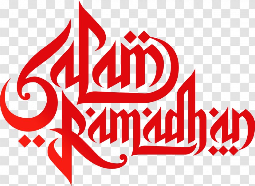 Ramadan Fasting In Islam Muslim Desktop Wallpaper - Islamic Calendar Transparent PNG