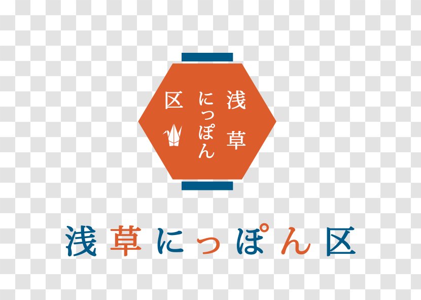 Marugoto Nippon NAVERまとめ Advertising LINE - Japan - Asakusa Transparent PNG