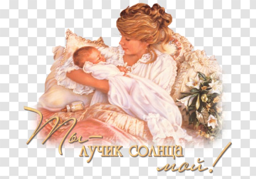 Mother's Day Child Major's Marriage Proposal Painter - Pavel Fedotov - Mothers Transparent PNG